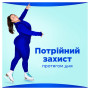 Гігієнічні прокладки Always Ultra Secure Night (Розмір 4) 12 шт. (4015400612469) Гігієнічні прокладки Always Ultra Secure Night (Розмір 4) 12 шт. (4015400612469)