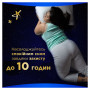 Гігієнічні прокладки Always Ultra Secure Night (Розмір 4) 12 шт. (4015400612469) Гігієнічні прокладки Always Ultra Secure Night (Розмір 4) 12 шт. (4015400612469)