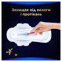 Гігієнічні прокладки Always Ultra Secure Night (Розмір 4) 12 шт. (4015400612469) Гігієнічні прокладки Always Ultra Secure Night (Розмір 4) 12 шт. (4015400612469)