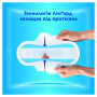 Гігієнічні прокладки Always Ultra Normal (Розмір 1) 40 шт. (8006540211380) Гігієнічні прокладки Always Ultra Normal (Розмір 1) 40 шт. (8006540211380)