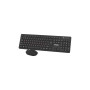 Комплект Maxxter KMS-WCM-02B-UA Wireless UA Black (KMS-WCM-02B-UA) Комплект Maxxter KMS-WCM-02B-UA Wireless UA Black (KMS-WCM-02B-UA)