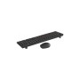 Комплект Maxxter KMS-WCM-02B-UA Wireless UA Black (KMS-WCM-02B-UA) Комплект Maxxter KMS-WCM-02B-UA Wireless UA Black (KMS-WCM-02B-UA)
