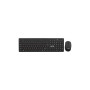 Комплект Maxxter KMS-WCM-02B-UA Wireless UA Black (KMS-WCM-02B-UA) Комплект Maxxter KMS-WCM-02B-UA Wireless UA Black (KMS-WCM-02B-UA)