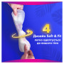 Гігієнічні прокладки Always Platinum Super Розмір 2 26 шт. (8001841913841) Гігієнічні прокладки Always Platinum Super Розмір 2 26 шт. (8001841913841)