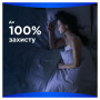 Гігієнічні прокладки Always Classic Night Розмір 3 8 шт. (4015400260837) Гігієнічні прокладки Always Classic Night Розмір 3 8 шт. (4015400260837)