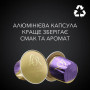 Кава L'OR Lungo Profondo 100% Арабіка в капсулах 10 шт (8711000360569) Кава L'OR Lungo Profondo 100% Арабіка в капсулах 10 шт (8711000360569)