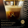 Кава L'OR Lungo Profondo 100% Арабіка в капсулах 10 шт (8711000360569) Кава L'OR Lungo Profondo 100% Арабіка в капсулах 10 шт (8711000360569)