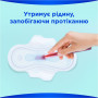 Гігієнічні прокладки Always Ultra Secure Night Extra Розмір 5 10 шт. (8006540093849) Гігієнічні прокладки Always Ultra Secure Night Extra Розмір 5 10 шт. (8006540093849)