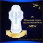 Гігієнічні прокладки Always Ultra Secure Night Extra Розмір 5 10 шт. (8006540093849) Гігієнічні прокладки Always Ultra Secure Night Extra Розмір 5 10 шт. (8006540093849)