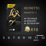 Кава L'OR Espresso Ristretto 100% Арабіка в капсулах 10 шт (8711000891643) Кава L'OR Espresso Ristretto 100% Арабіка в капсулах 10 шт (8711000891643)