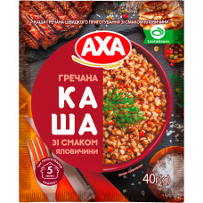Їжа швидкого приготування АХА Каша Гречана зі смаком яловичини 40 г (4820237691392)