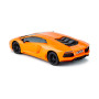Радіокерована іграшка KS Drive Lamborghini Aventador LP 700-4 (1:24, 2.4Ghz, оранжевий) (124GLBO) Радіокерована іграшка KS Drive Lamborghini Aventador LP 700-4 (1:24, 2.4Ghz, оранжевий) (124GLBO)