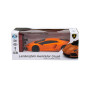 Радіокерована іграшка KS Drive Lamborghini Aventador LP 700-4 (1:24, 2.4Ghz, оранжевий) (124GLBO) Радіокерована іграшка KS Drive Lamborghini Aventador LP 700-4 (1:24, 2.4Ghz, оранжевий) (124GLBO)