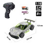Радіокерована іграшка Sulong Toys Speed racing drift – Aeolus (сірий, 1:16) (SL-284RHG) Радіокерована іграшка Sulong Toys Speed racing drift – Aeolus (сірий, 1:16) (SL-284RHG)