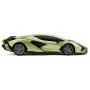Радіокерована іграшка KS Drive Lamborghini Sian 1:24, 2.4Ghz зелений (124GLSG) Радіокерована іграшка KS Drive Lamborghini Sian 1:24, 2.4Ghz зелений (124GLSG)