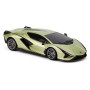 Радіокерована іграшка KS Drive Lamborghini Sian 1:24, 2.4Ghz зелений (124GLSG) Радіокерована іграшка KS Drive Lamborghini Sian 1:24, 2.4Ghz зелений (124GLSG)