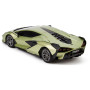 Радіокерована іграшка KS Drive Lamborghini Sian 1:24, 2.4Ghz зелений (124GLSG) Радіокерована іграшка KS Drive Lamborghini Sian 1:24, 2.4Ghz зелений (124GLSG)