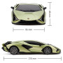 Радіокерована іграшка KS Drive Lamborghini Sian 1:24, 2.4Ghz зелений (124GLSG) Радіокерована іграшка KS Drive Lamborghini Sian 1:24, 2.4Ghz зелений (124GLSG)