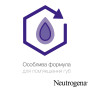 Бальзам для губ Neutrogena Норвезька формула SPF20 5 мл (3574661663371/3574660271096) Бальзам для губ Neutrogena Норвезька формула SPF20 5 мл (3574661663371/3574660271096)