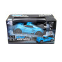 Радіокерована іграшка Sulong Toys Spray Car – Sport (блакитний, 1:24, світло, функція туман) (SL-354RHBL) Радіокерована іграшка Sulong Toys Spray Car – Sport (блакитний, 1:24, світло, функція туман) (SL-354RHBL)