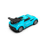 Радіокерована іграшка Sulong Toys Spray Car – Sport (блакитний, 1:24, світло, функція туман) (SL-354RHBL) Радіокерована іграшка Sulong Toys Spray Car – Sport (блакитний, 1:24, світло, функція туман) (SL-354RHBL)