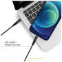 Дата кабель USB-C to USB-C 0.2m CBFLEXTT0 60W Intaleo (1283126559495) Дата кабель USB-C to USB-C 0.2m CBFLEXTT0 60W Intaleo (1283126559495)