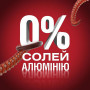 Дезодорант Old Spice Epic Legend 150 мл (8700216606035) Дезодорант Old Spice Epic Legend 150 мл (8700216606035)