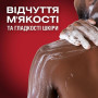Гель для душу Old Spice Epic Legend 400 мл (8700216611046) Гель для душу Old Spice Epic Legend 400 мл (8700216611046)