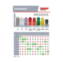 Автополіроль Sonax PROFILINE HeadlightPolish 250мл (276141) Автополіроль Sonax PROFILINE HeadlightPolish 250мл (276141)