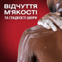 Гель для душу Old Spice Bearglove 400 мл (8001090533869) Гель для душу Old Spice Bearglove 400 мл (8001090533869)