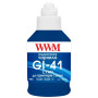 Чорнило WWM Canon GI-41 для Pixma G2420/3420 190г Cyan (KeyLock) (G41C) Чорнило WWM Canon GI-41 для Pixma G2420/3420 190г Cyan (KeyLock) (G41C)