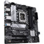 Материнська плата ASUS PRIME B660M-A D4-CSM Материнська плата ASUS PRIME B660M-A D4-CSM
