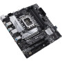 Материнська плата ASUS PRIME B660M-A D4-CSM Материнська плата ASUS PRIME B660M-A D4-CSM
