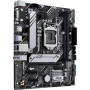 Материнська плата ASUS PRIME H510M-A R2.0 Материнська плата ASUS PRIME H510M-A R2.0