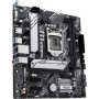 Материнська плата ASUS PRIME H510M-A R2.0 Материнська плата ASUS PRIME H510M-A R2.0