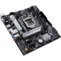 Материнська плата ASUS PRIME H510M-A R2.0 Материнська плата ASUS PRIME H510M-A R2.0