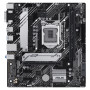 Материнська плата ASUS PRIME H510M-A R2.0 Материнська плата ASUS PRIME H510M-A R2.0