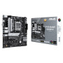 Материнська плата ASUS PRIME B650M-K Материнська плата ASUS PRIME B650M-K