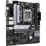 Материнська плата ASUS PRIME B650M-K Материнська плата ASUS PRIME B650M-K