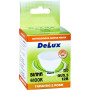 Лампочка Delux лед.лампа_DELUX_MR16A 7Вт_4100K 12В GU5.3 (90021252) Лампочка Delux лед.лампа_DELUX_MR16A 7Вт_4100K 12В GU5.3 (90021252)