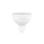 Лампочка Vestum MR16 3W 3000K 220V GU5.3 (1-VS-1502) Лампочка Vestum MR16 3W 3000K 220V GU5.3 (1-VS-1502)