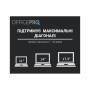 Підставка до ноутбука OfficePro LS111G Підставка до ноутбука OfficePro LS111G
