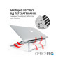 Підставка до ноутбука OfficePro LS530 Підставка до ноутбука OfficePro LS530