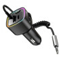 FM модулятор Aspiring Wave 7 PD 30W Receiver (WA.6001) FM модулятор Aspiring Wave 7 PD 30W Receiver (WA.6001)