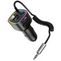 FM модулятор Aspiring Wave 7 PD 30W Receiver (WA.6001) FM модулятор Aspiring Wave 7 PD 30W Receiver (WA.6001)