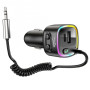 FM модулятор Aspiring Wave 7 PD 30W Receiver (WA.6001) FM модулятор Aspiring Wave 7 PD 30W Receiver (WA.6001)