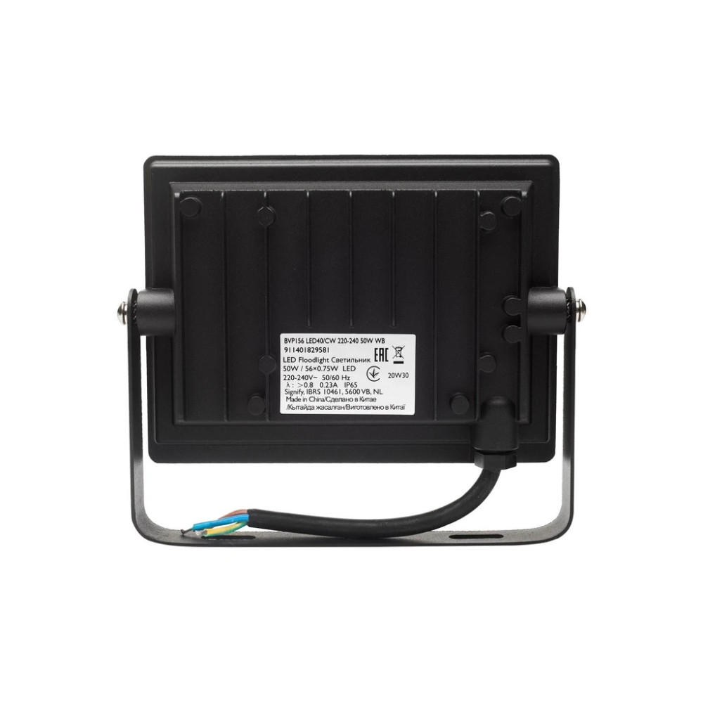 Прожектор Philips BVP156 LED40/CW 220-240 50W WB (911401829581)