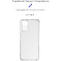 Чохол до мобільного телефона Armorstandart Air Force Xiaomi Redmi Note 11/Note 11s Camera cover Transparent (ARM62111) Чохол до мобільного телефона Armorstandart Air Force Xiaomi Redmi Note 11/Note 11s Camera cover Transparent (ARM62111)