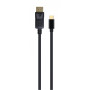 Кабель мультимедійний miniDisplayPort M to DisplayPort M 1.8m Cablexpert (CCP-mDP2-6) Кабель мультимедійний miniDisplayPort M to DisplayPort M 1.8m Cablexpert (CCP-mDP2-6)