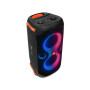 Акустична система JBL PartyBox 110 (JBLPARTYBOX110EU) Акустична система JBL PartyBox 110 (JBLPARTYBOX110EU)